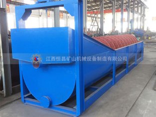 高堰式螺旋分級(jí)機(jī)