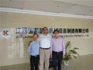 選礦設(shè)備礦山機械廠公司哪家好?