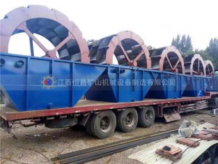 蛟龍式洗砂機(jī)及螺旋洗砂機(jī)設(shè)備的對(duì)比