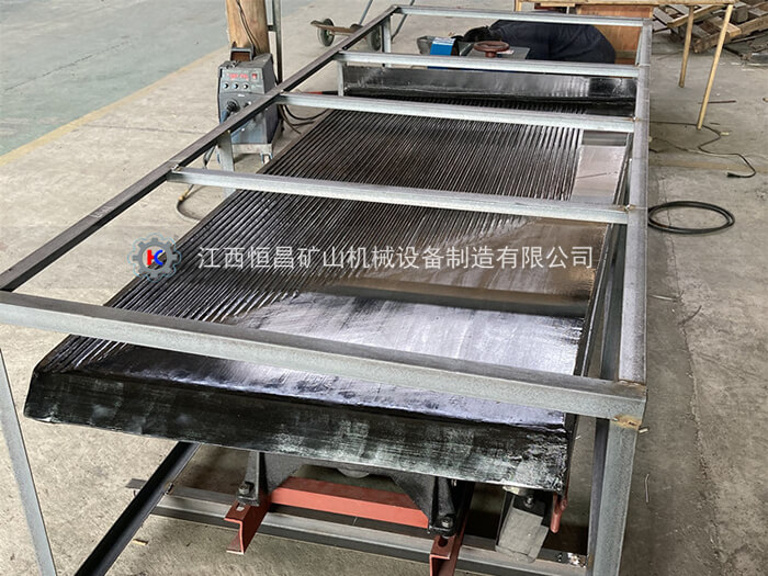 搖床選礦設(shè)備