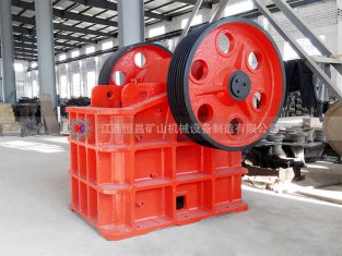 礦山立式破碎機(jī)設(shè)備貴嗎？多少錢一臺(tái)？